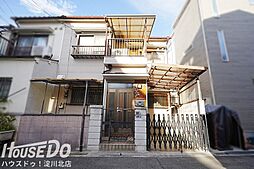 豊中市豊南町南6丁目　中古テラスハウス