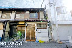 西淀川区歌島3丁目　中古テラスハウス