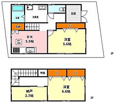西淀川区福町2丁目　中古戸建