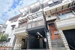 田川3丁目　中古テラスハウス