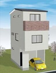 三津屋北2丁目　新築戸建