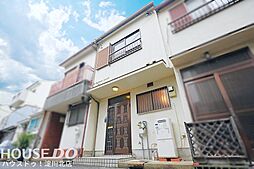 三津屋北2丁目　中古テラスハウス