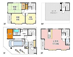 三津屋北1丁目　中古戸建