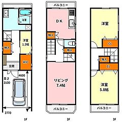 西淀川区姫島2丁目　中古戸建