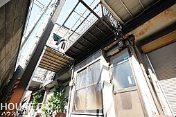 田川3丁目　中古テラスハウス