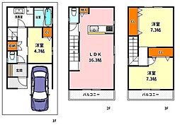 豊中市庄内東町6丁目　新築戸建