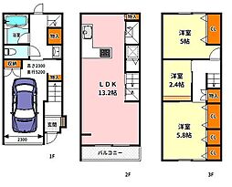 野中南2丁目　中古戸建