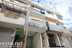 野中南2丁目　中古戸建