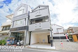 十三東4丁目　中古戸建