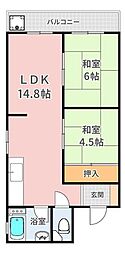 淀川パークマンション