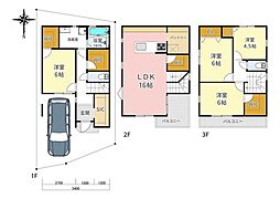 三津屋中1丁目新築戸建（B号地）