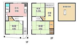 三津屋南1丁目　中古戸建
