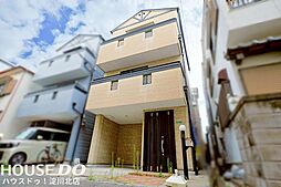 三津屋中2丁目　中古戸建