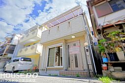加島1丁目　中古戸建