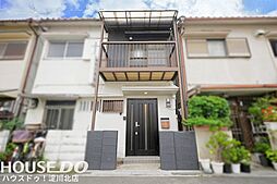 豊中市大島町2丁目　中古テラスハウス