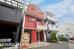 三津屋南3丁目 中古戸建