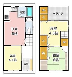 木川西1丁目　中古テラスハウス