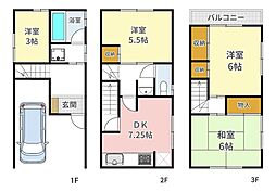 田川北1丁目　中古戸建