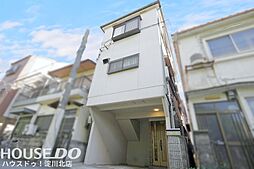 田川北1丁目　中古戸建