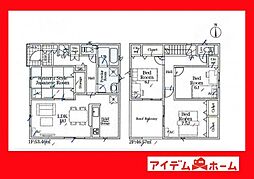 西尾市山下町第3　4号棟