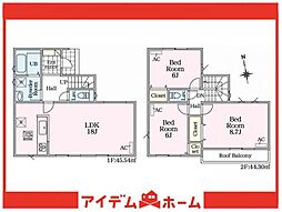 豊明市大久伝町23ー1期　1号棟