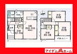 豊田市明和町3期　1号棟