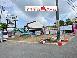 高浜市神明町　1号棟