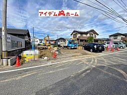 豊田市美里　1号棟