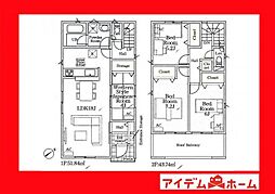 碧南市権現町第4　2号棟