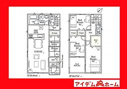 碧南市権現町第4　1号棟