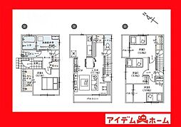 岡崎市欠町　A棟