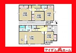 西尾市一色町一色24−1期　1号棟