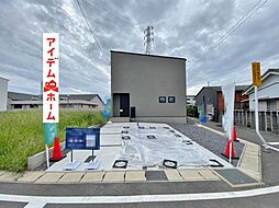 西尾市国森町1丁目　A棟