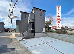 碧南市第58笹山町　2号棟