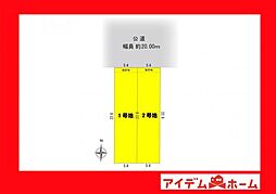 刈谷市中手町1期　2号地