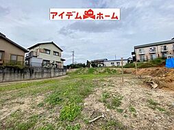 幸田町坂崎　3号地