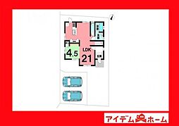 大府市共西町7丁目