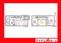 高浜市呉竹町第5　3号棟