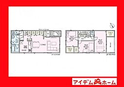 高浜市呉竹町第5　2号棟