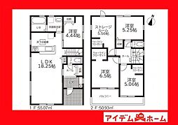 碧南市第59三宅町　4号棟