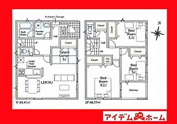 豊田市若林東町第7　2号棟