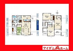 豊田市聖心町2丁目　1号棟