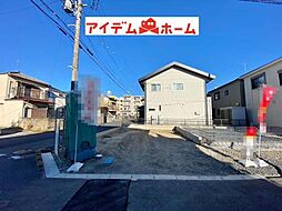 知立市西町2　A棟