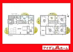 知立市山屋敷町第5　1号棟