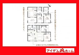 高浜市向山町5丁目第6　5号棟