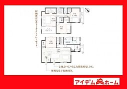 高浜市向山町5丁目第6　4号棟