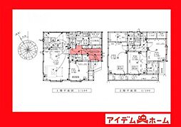 高浜市呉竹町3期　3号棟