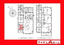 高浜市呉竹町3期　2号棟