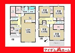 高浜市屋敷町2期　4号棟