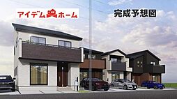 高浜市屋敷町2期　4号棟